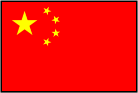 Peoples Republic of China